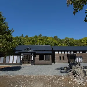 古民家一棟貸切宿 Solii Ishikari