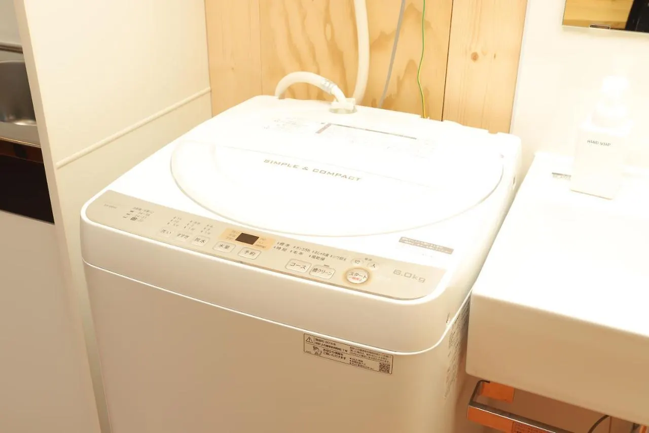 Jr Mobile Inn Sapporo Kotoni Apartamento
